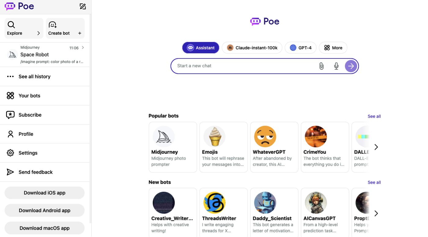 Poe tool Interface